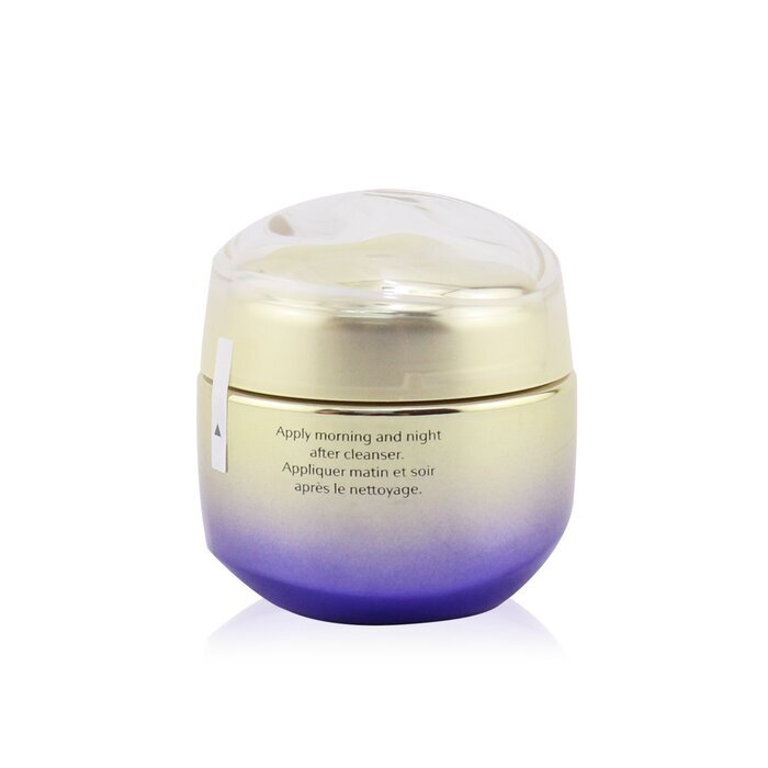 Shiseido Vital Perfection Uplifting & Firming Cream Enriched 50ml/1.7oz