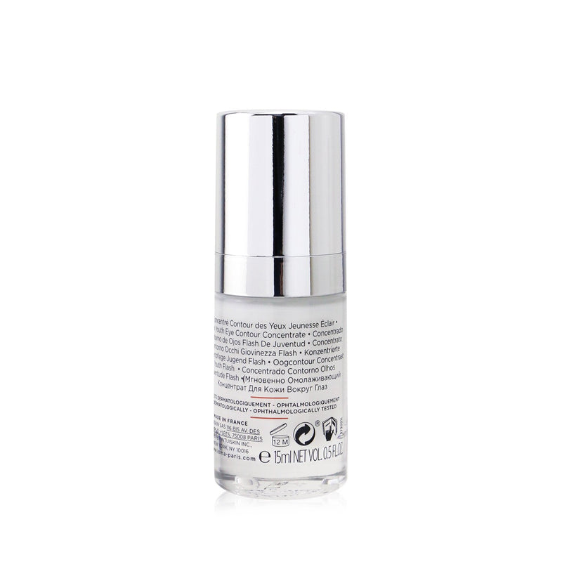 IOMA Energize - Flash Youth Eye Contour Concentrate 