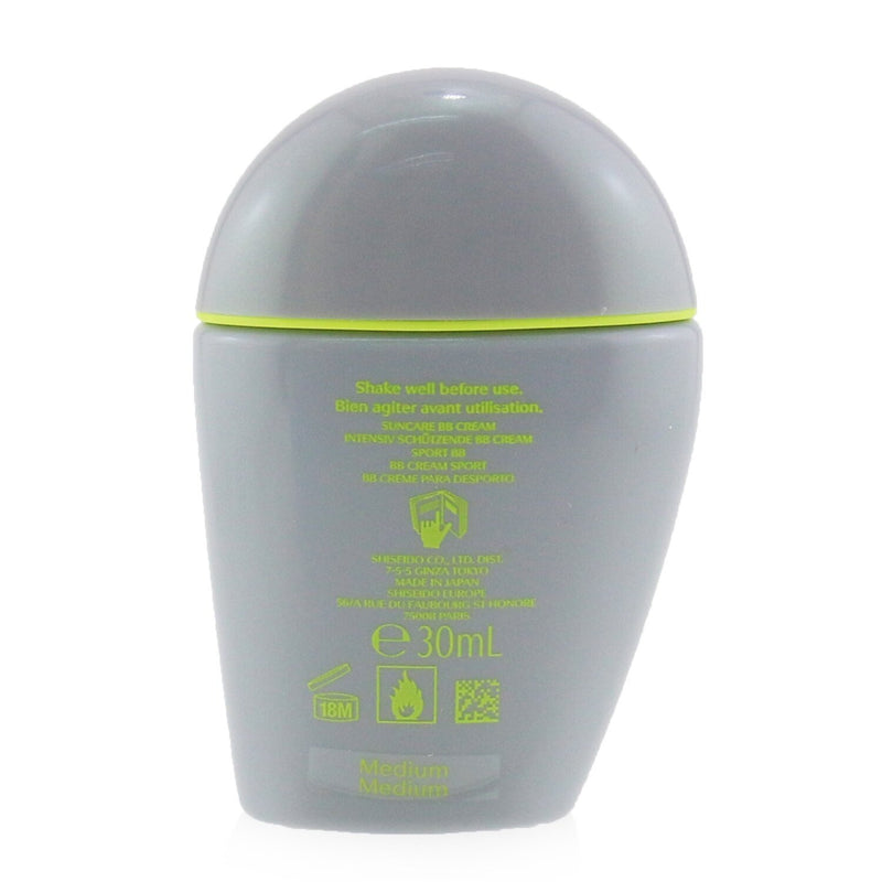 Shiseido Sports BB SPF 50+ Quick Dry & Very Water Resistant - # Medium 
