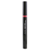 Shiseido LipLiner InkDuo (Prime + Line) - # 01 Bare 