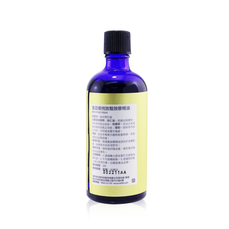 Natural Beauty Spice Of Beauty Essentail Oil - NB Golden Muscle Relaxant Massage Oil  100ml/3.3oz