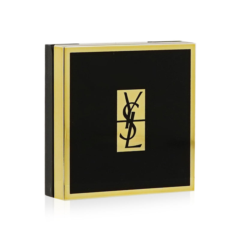 Yves Saint Laurent Satin Crush Eyeshadow (Satin Glow) - # 2 Excessive Brown 