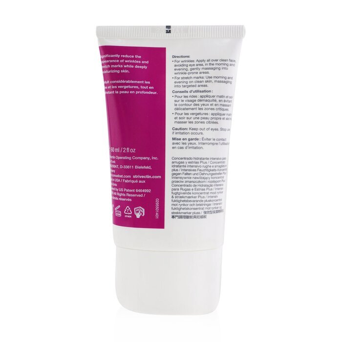 StriVectin - Anti-Wrinkle SD Advanced Plus Intensive Moisturizing Concentrate - For Wrinkles & Stretch Marks 60ml/2oz