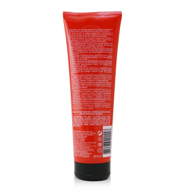 Redken Frizz Dismiss Rebel Tame Leave-In Smoothing Control Cream + Heat Protection 