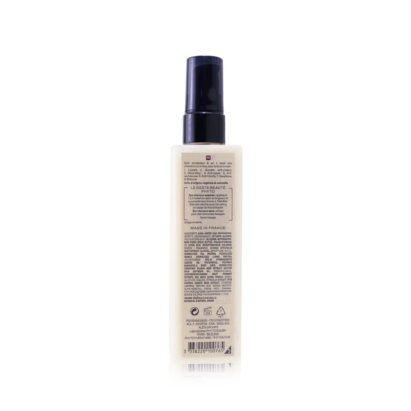 Phyto Phyto Specific Thermperfect Sublime Smoothing Care (Curly, Coiled, Relaxed Hair) 
