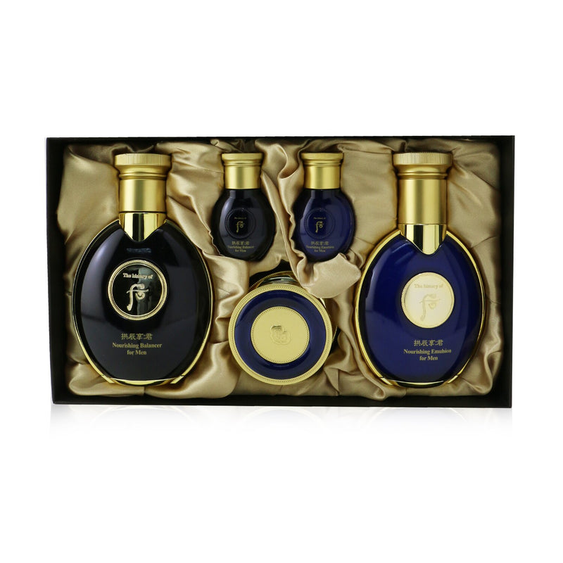 Whoo (The History Of Whoo) Gongjinhyang: Kun Nourishing For Men Set: Balancer (140ml+20ml) + Emulsion (100ml+20ml) + Cream 20ml 