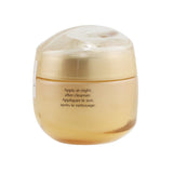 Shiseido Benefiance Overnight Wrinkle Resisting Cream  50ml/1.7oz