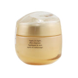 Shiseido Benefiance Overnight Wrinkle Resisting Cream 