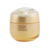 Shiseido Benefiance Overnight Wrinkle Resisting Cream 50ml/1.7oz