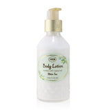 Sabon Body Lotion - White Tea (With Pump)  200ml/7oz