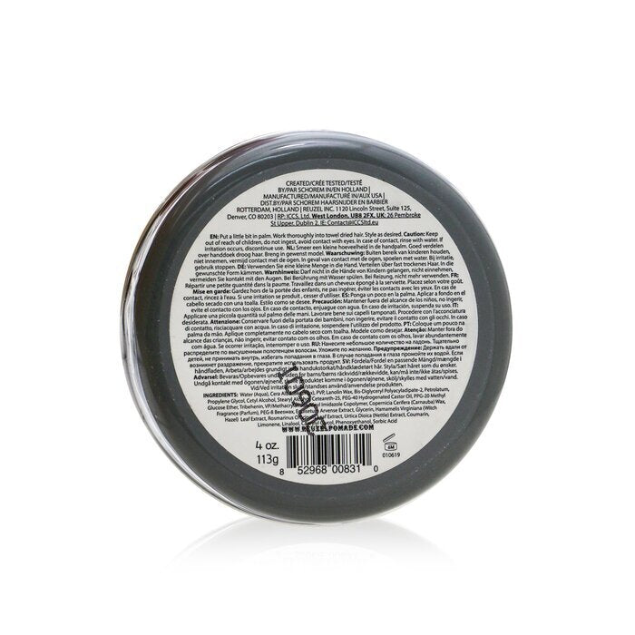 Reuzel Extreme Hold Matte Pomade (Extreme Hold, No Shine, Water Soluble) 113g/4oz