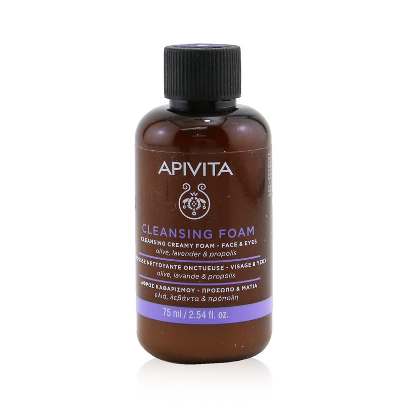 Apivita Cleansing Creamy Foam For Face & Eyes (Mini Size) 