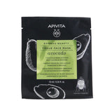 Apivita Express Beauty Tissue Face Mask with Avocado (Moisturizing & Soothing)  6x10ml/0.34oz
