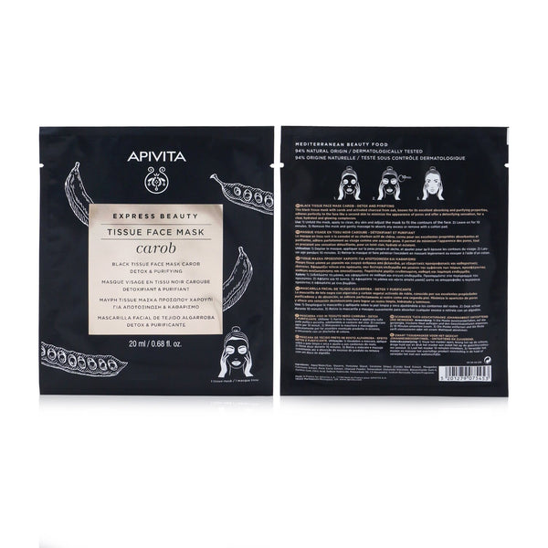 Apivita Express Beauty Black Tissue Face Mask with Carob (Detox & Purifying) 