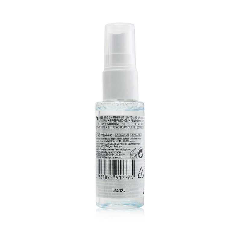 La Roche Posay Toleriane Ultra 8 Daily Soothing Hydrating Concentrate  45ml/1.5oz