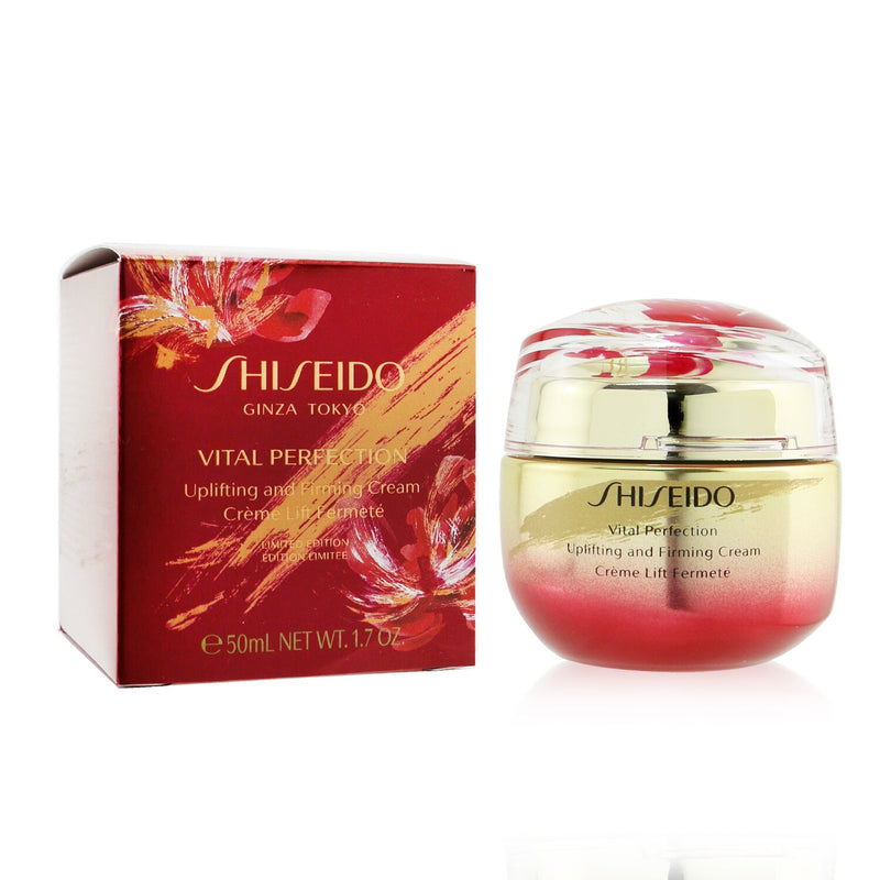 Shiseido Vital Perfection Uplifting & Firming Cream (Chinese New Year Limited Edition)  50ml/1.7oz