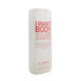 Eleven Australia I Want Body Volume Shampoo 