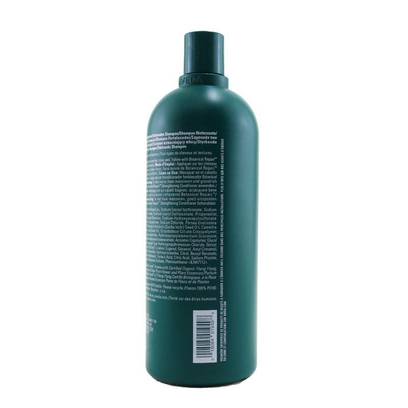 Aveda Botanical Repair Strengthening Shampoo 