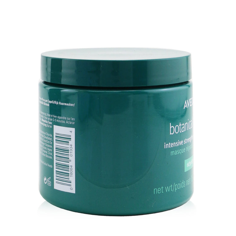 Aveda Botanical Repair Intensive Strengthening Masque - # Rich 