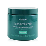 Aveda Botanical Repair Intensive Strengthening Masque - # Rich 