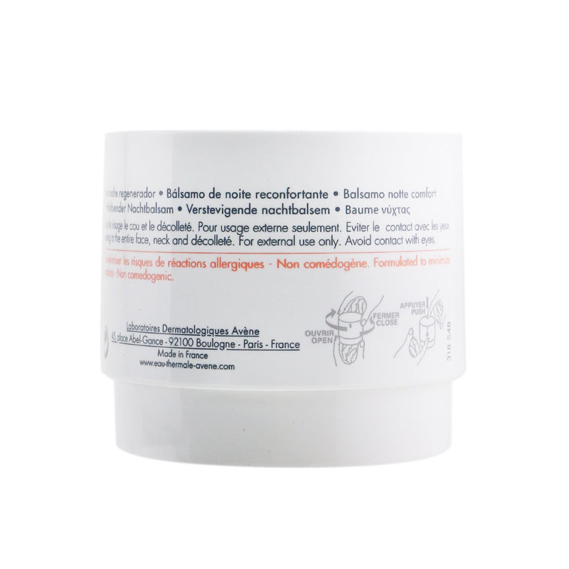 Avene DermAbsolu NIGHT Comforting Night Balm  - For All Sensitive Skin  40ml/1.3oz