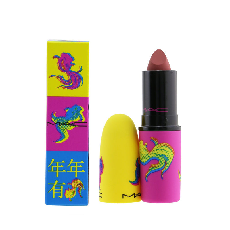 MAC Powder Kiss Lipstick (Moon Masterpiece Collection) - # Brickthrough 