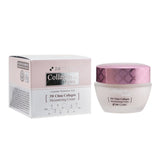 3W Clinic Collagen Extra Moisturizing Cream 