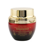 3W Clinic Red Ginseng Nourishing Cream (Whitening/ Anti-Wrinkle) 