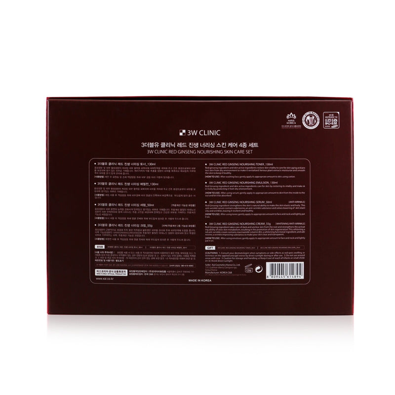 3W Clinic Red Ginseng Nourishing Skin Care Set: Toner 130ml+ Emulsion 130ml+ Serum 50ml+ Cream 55g+ Toner 30ml+ Emulsion 30ml  6pcs
