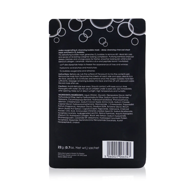 Rodial Snake Oxygenating & Cleansing Bubble Mask (Unboxed)  8pcs