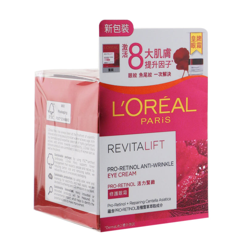 L'Oreal Revitalift Pro-Retinol Anti-Wrinkle Eye Cream 