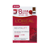 L'Oreal Revitalift Pro-Retinol Anti-Wrinkle Eye Cream 