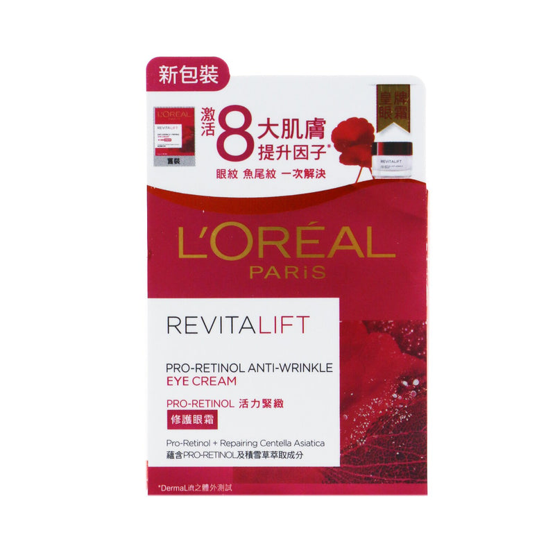 L'Oreal Revitalift Pro-Retinol Anti-Wrinkle Eye Cream 