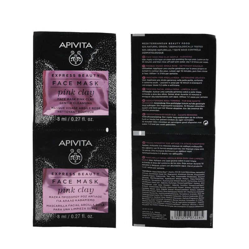 Apivita Express Beauty Face Mask with Pink Clay (Gentle Cleansing) - Box Slightly Damaged 