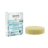 Lavera Basis Sensitiv 2 in 1 Hair & Skin Body Cleansing Bar - With Organic Aloe Vera 