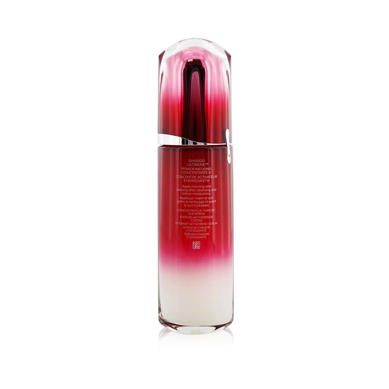 Shiseido Ultimune Power Infusing Concentrate (ImuGenerationRED Technology)  100ml/3.3oz