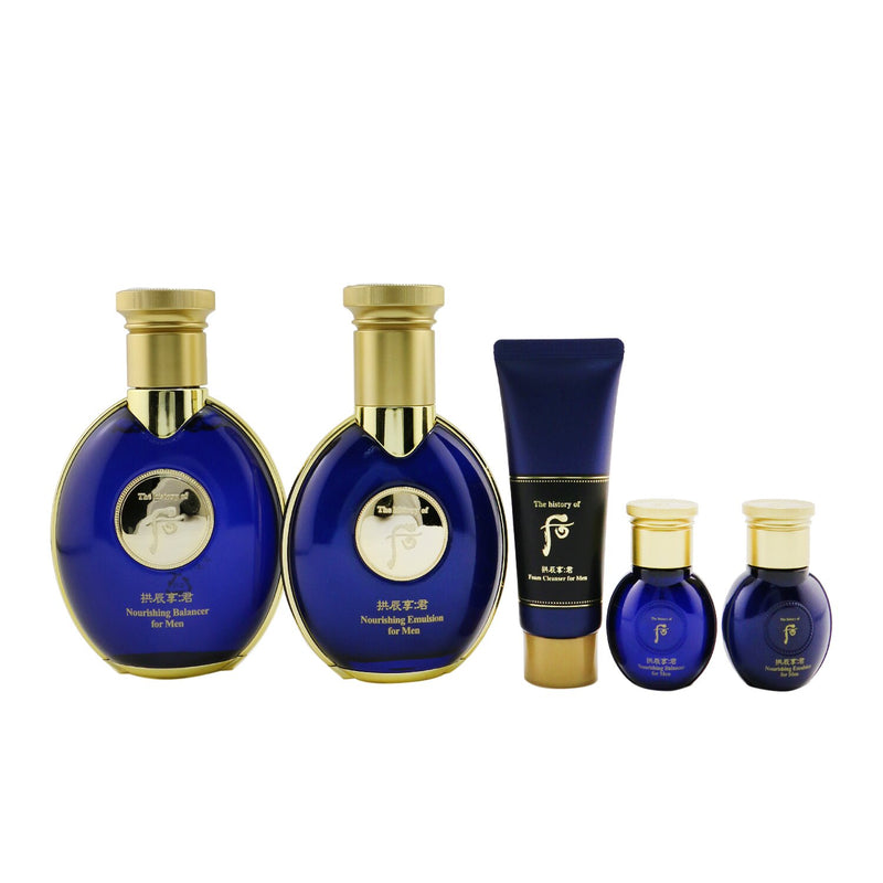 Whoo (The History Of Whoo) Men Gongjinhyang: Kun Special Set: Nourishing Balancer (140ml+20ml) +  Nourishing Emulsion (100ml+20ml) + Foam Cleanser 40ml  5pcs