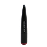 Make Up For Ever Rouge Artist Intense Color Beautifying Lipstick - # 166 Poised Rosewood  3.2g/0.1oz