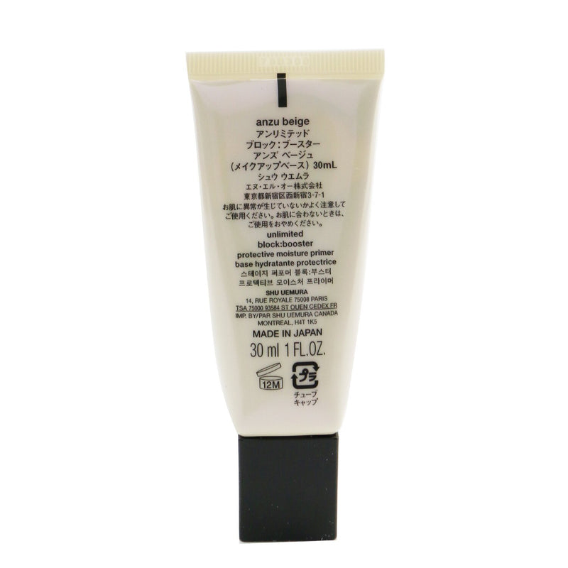 Shu Uemura Unlimited Block:Booster Protective Moisture Primer SPF 50 - # Anzu Beige  30ml/1oz