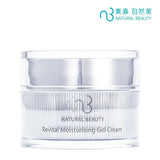 Natural Beauty Revital Moisturising Gel Cream (Exp. Date 03/2022)  50g/1.7oz