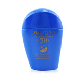 Shiseido The Perfect Protector SPF 50+ SynchroShield WetForce x HeatForce (Very Water-Resistant)  50ml/1.7oz
