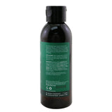 Sukin Super Greens Cleansing Oil (All Skin Types)  125ml/4.23oz