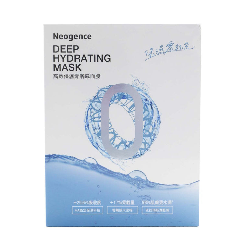 Neogence Deep Hydrating Mask  5x 28ml/0.93oz