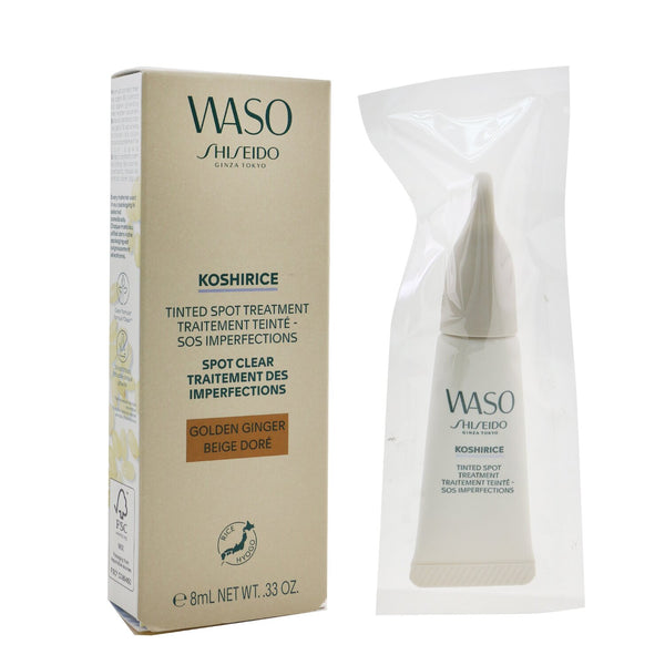 Shiseido Waso Koshirice Tinted Spot Treatment - # Golden Ginger  8ml/0.33oz