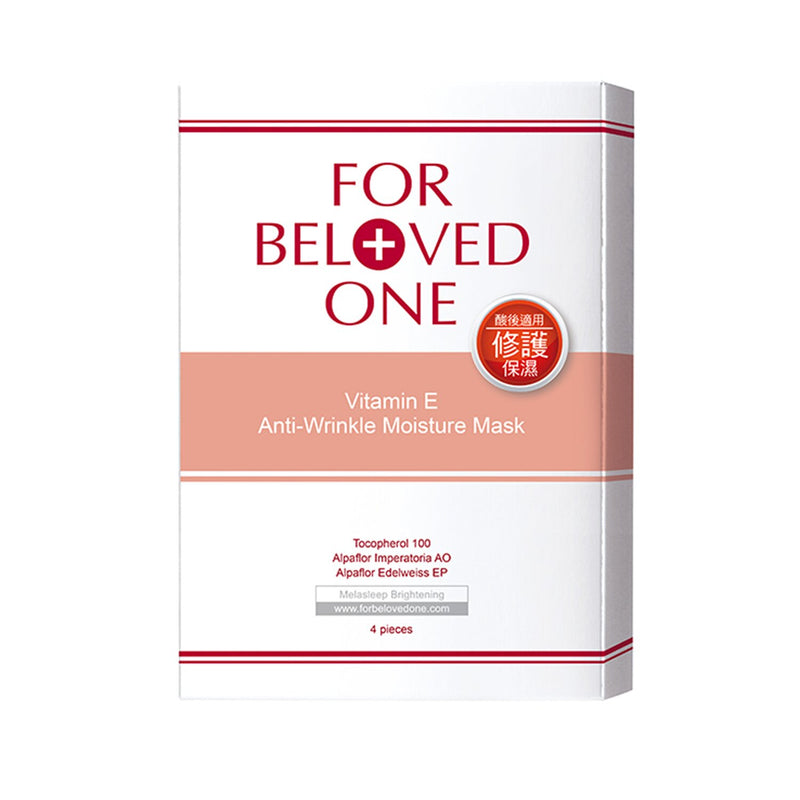 For Beloved One Vitamin E Anti-Wrinkle Moisture Mask  4sheets