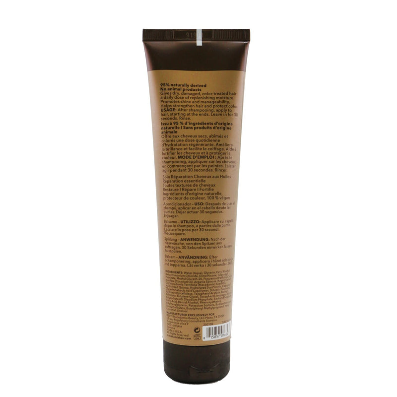 Macadamia Natural Oil Macadamia Professional Essential Repair Daily Deep Conditioner (All Hair Textures)  148ml/5oz