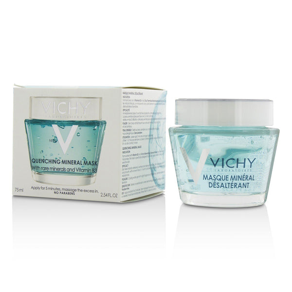 Vichy Quenching Mineral Mask w/ Rare Minerals & Vitamin B3 (Exp. Date: 05/2022)  75ml/2.54oz