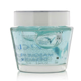 Vichy Quenching Mineral Mask w/ Rare Minerals & Vitamin B3 (Exp. Date: 05/2022)  75ml/2.54oz