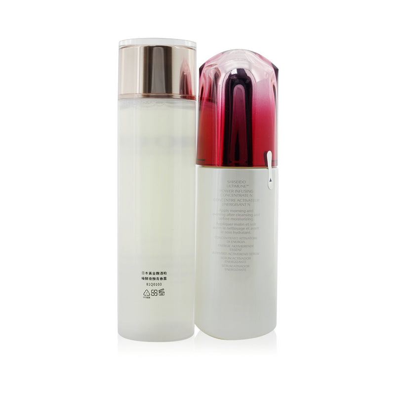 Shiseido Ultimune Power Infusing Concentrate - ImuGeneration Technology (Ginza Edition) 75ml (Free: Natural Beauty BIO UP Treatment Essence 200ml)  2pcs