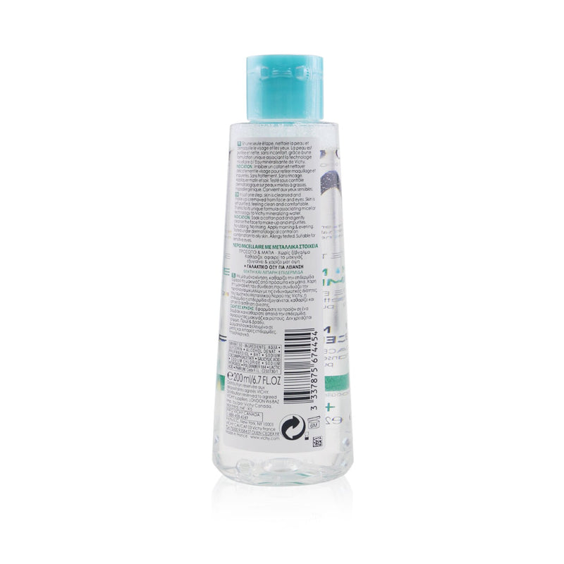 Vichy Purete Thermale Mineral Micellar Water - For Combination To Oily Skin  200ml/6.7oz